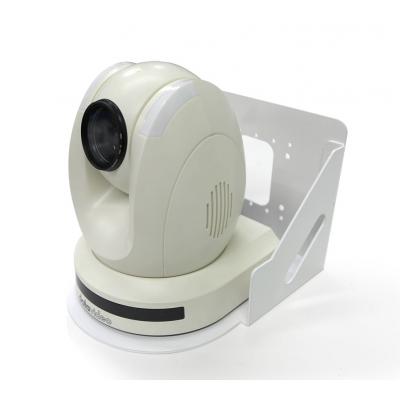 Professional Wall Mount for PTC-150W and PTC-150TW Pan-Tilt-Zoom Video Cameras